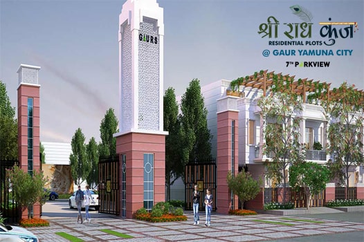 Shri Radhey Kunj - 7th Parkview